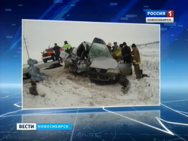 Три человека погибли на 71-ом км Ордынской трассы в результате лобового столкновения двух автомобилей