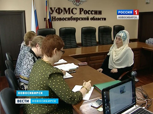 Носители русского языка смогут получить гражданство РФ в упрощенном порядке