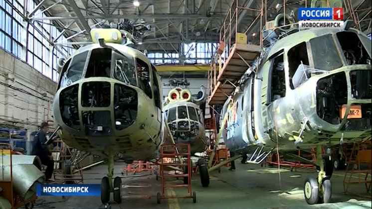 На авиаремонтном заводе в Новосибирске реконструируют цех сборки
