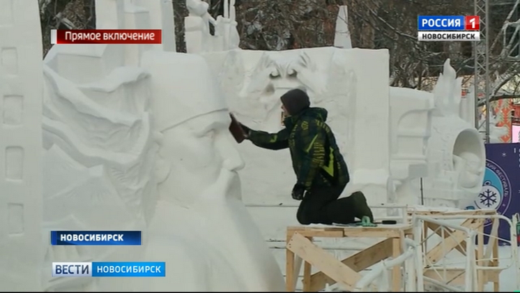 В Новосибирске подводят итоги Фестиваля снежных скульптур