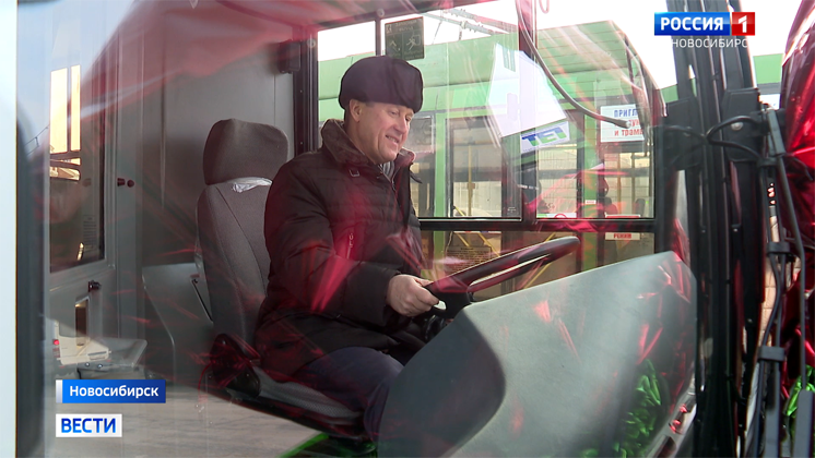 Мэр Новосибирска протестировал новые автобусы из Белоруссии