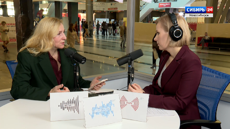 В Новосибирске на форуме представили новую линейку рыбных полуфабрикатов