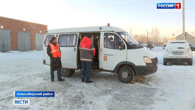 Мобильные пункты обогрева развернули на трассах Новосибирской области