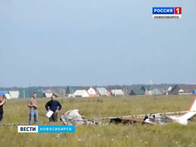 Военно-следственный комитет выясняет причины крушения Як-52 под Бердском