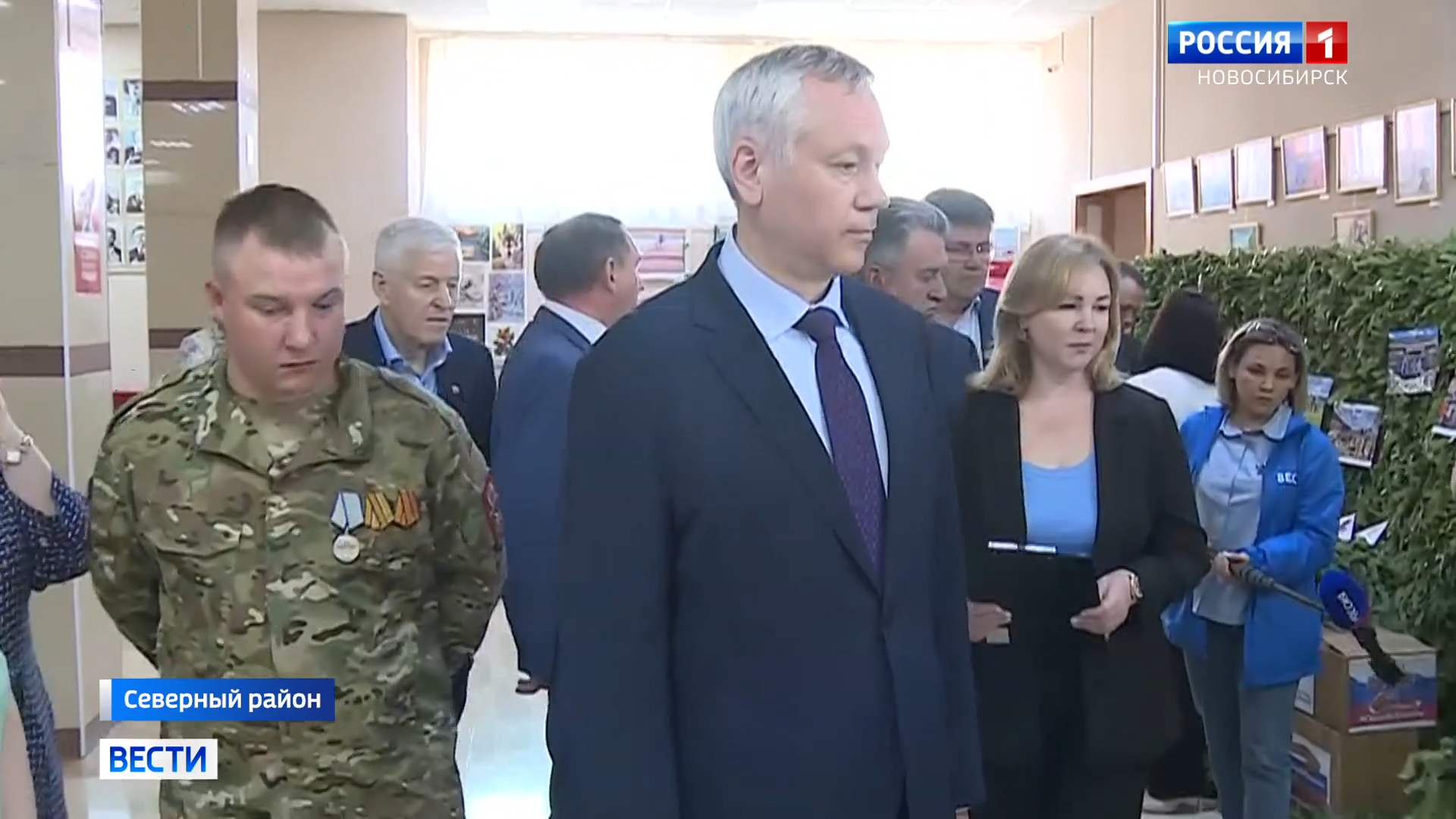 Развитие Северного района Новосибирской области оценил Андрей Травников