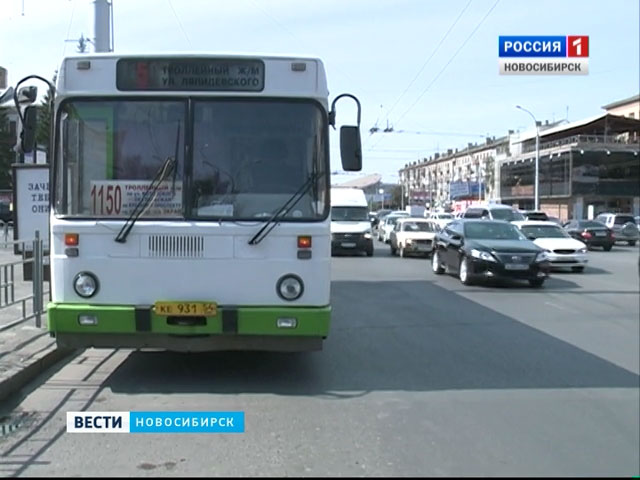 В центре Новосибирска попал в аварию пассажирский автобус