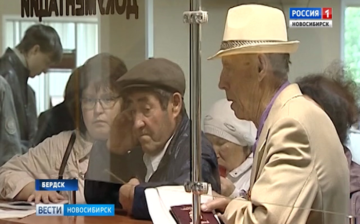 Пациенты не могут попасть на прием к узким специалистам в Новосибирске
