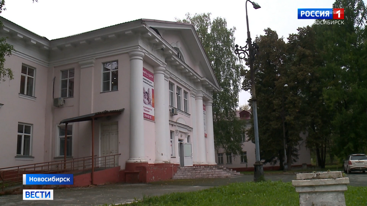 Natsionalny mediko-khirurgichesky tsentr im. N.I. Pirogova, tıp merkezleri ve kl