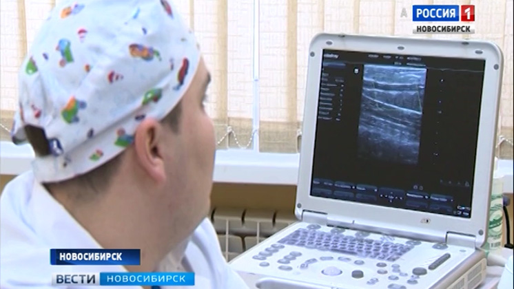Новосибирские ученые провели масштабное исследование причин спинной боли