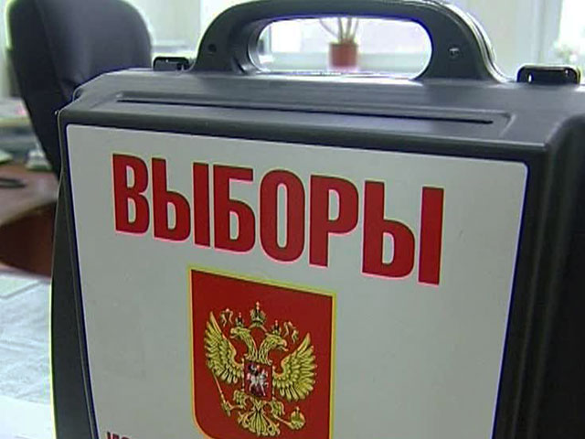 Выборы в Новосибирской области: прямое включение &quot;Вести-Новосибирск&quot;
