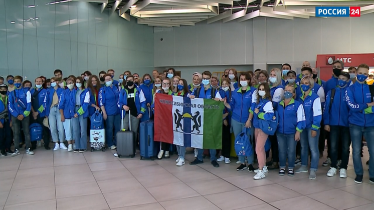 Новосибирские подростки отправились на финал национального чемпионата WorldSkills