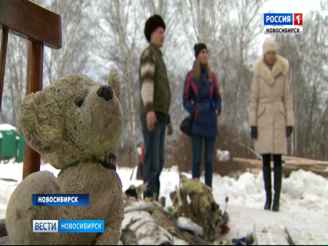 В Новосибирске многодетная семья осталась без крыши над головой из-за пожара