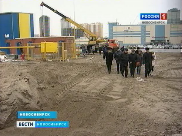 платформа вести