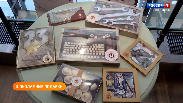 Полезная передача: проходим реабилитацию, выбираем подарок с душой