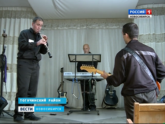 В Новосибирской колонии заключенные создали рок-группу