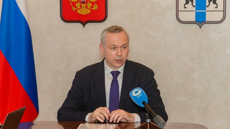 В Москве новосибирский губернатор Травников представил программу «Технопрома-2021»