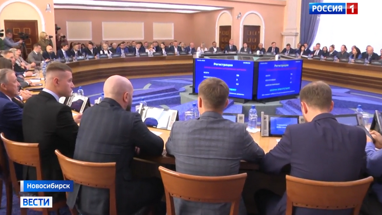 Первую сессию в новом составе провели депутаты новосибирского горсовета 