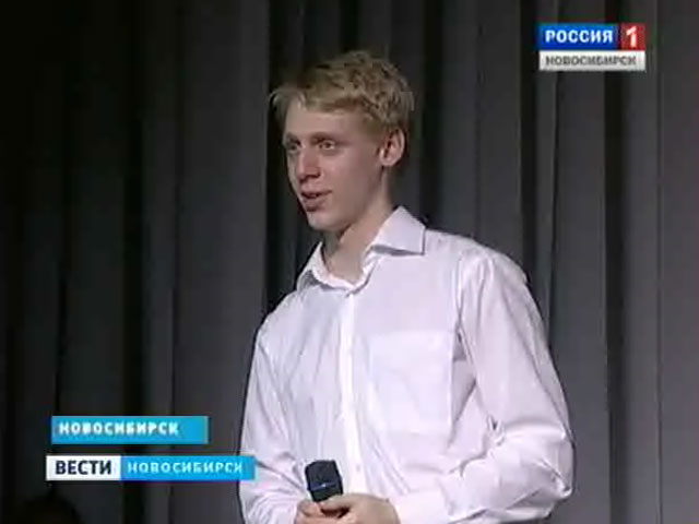 Алексей Маслюков стал победителем конкурса &quot;Лучший ученик Новосибирска&quot;