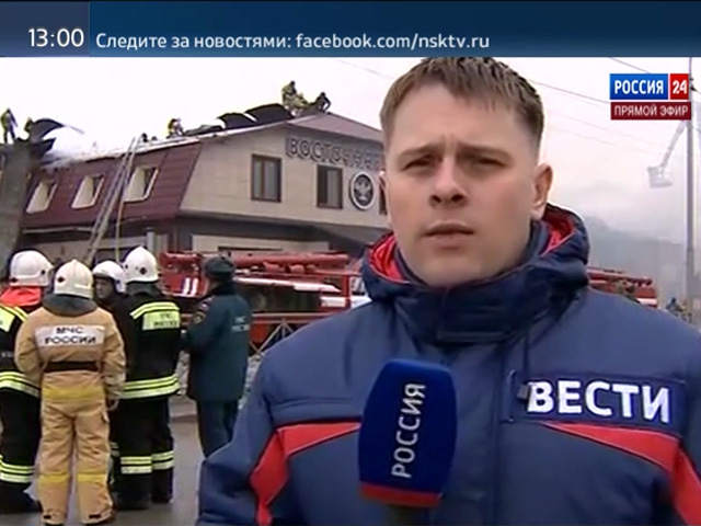 Из-за сильного пожара под Новосибирском перекрыли трассу М52