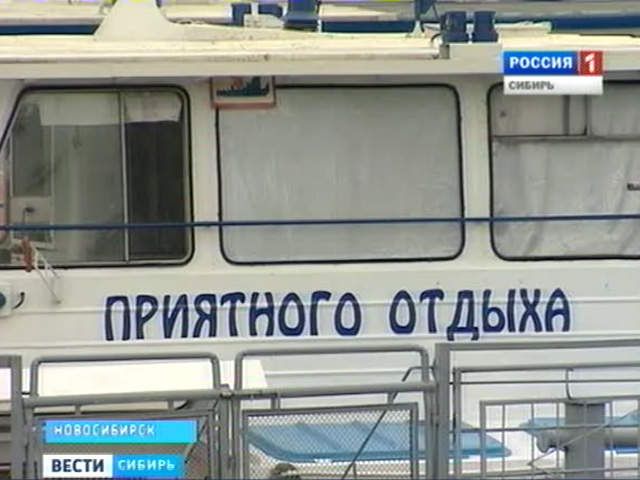 По всей России началась масштабная проверка судов, которые возят пассажиров