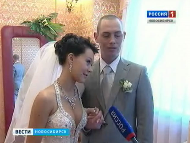 Дата 12.12.2012 в Новосибирской области отметилась традиционным свадебным переполохом