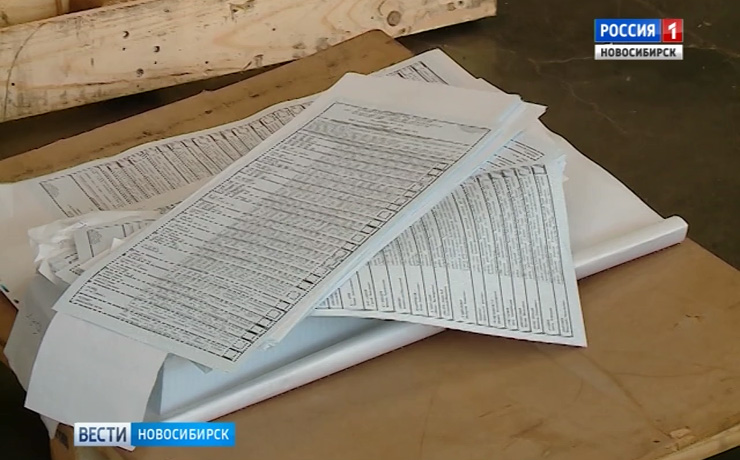 Новосибирский избирком получил первую партию бюллетеней