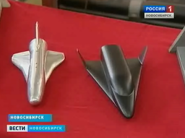 Новосибирские ученые о том, как вывести самолеты в безвоздушное пространство