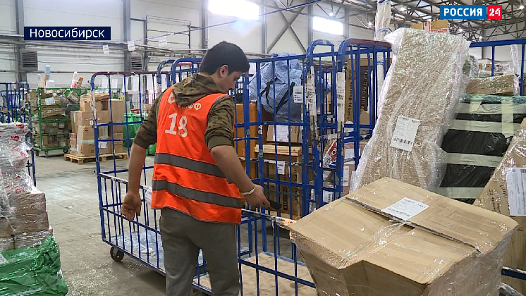 В Новосибирске крупная логистическая компания ускорила доставку посылок