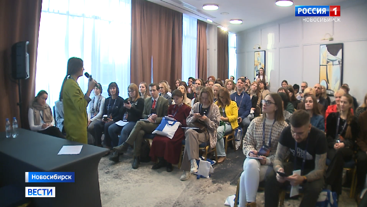 Секреты бережливого производства раскрыли на форуме в Новосибирске