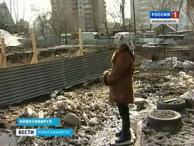 Жители частных домов Новосибирска выступили против компании-застройщика
