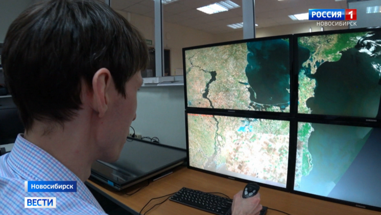 Новосибирские разработчики создали тренажёр для наблюдения за Землёй из космоса