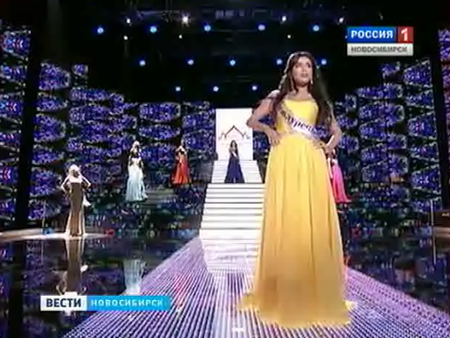 Подготовку к отборочному этапу конкурса &quot;Мисс Россия&quot; начали новосибирские красавицы