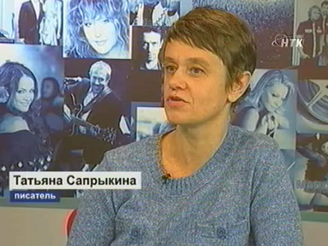 Фестиваль &quot;Белое пятно&quot;