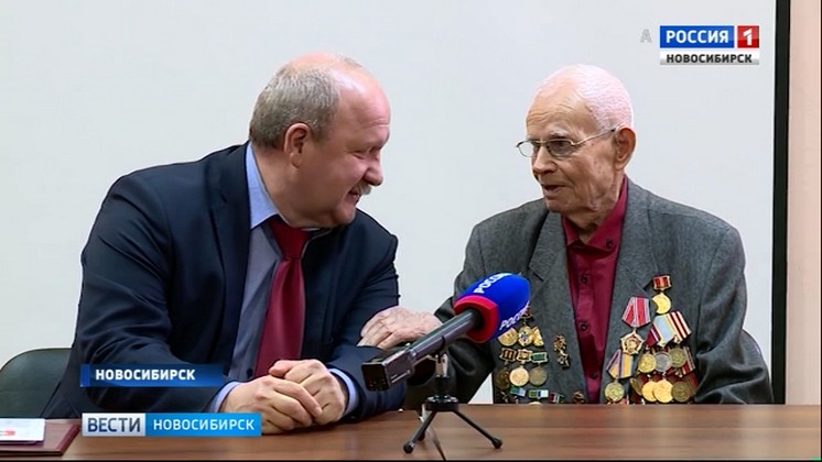 Новосибирский ветеран Александр Ляпакин отметил 95-летие