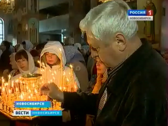 Православные Новосибирска вознесли молитву об умирении враждующих