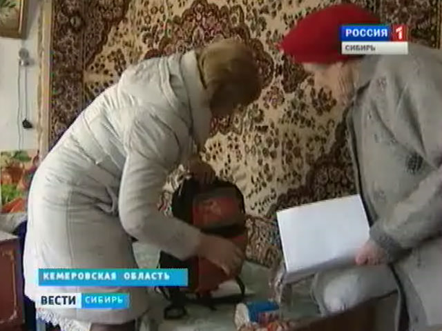 Жителям Новокузнецка выдают тревожные рюкзаки на случай наводнения