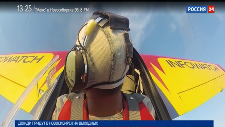Новосибирский спортсмен выступает на Чемпионате мира по высшему пилотажу в Румынии