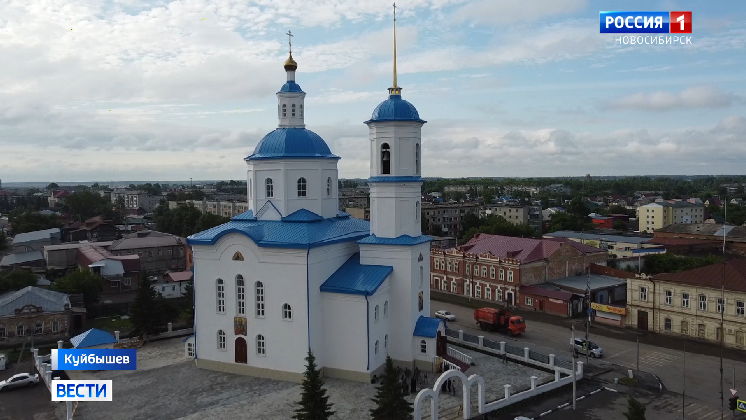 В Куйбышеве к 300-летию города реконструировали Спасский собор