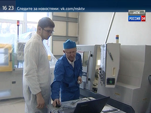 Новосибирский завод медицинской керамики готов внедрять свои разработки