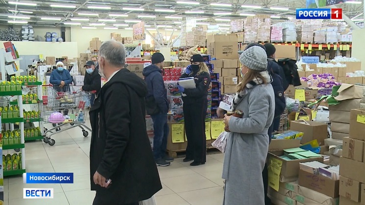 Соблюдение мер безопасности проверили в торговых центрах Новосибирска
