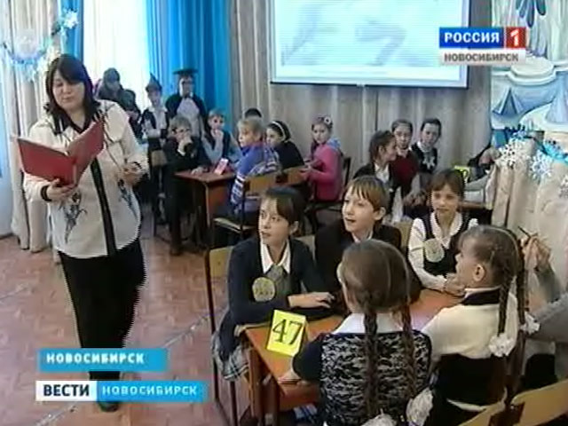 Новосибирские библиотекари начали проводить красочные игры для школьников