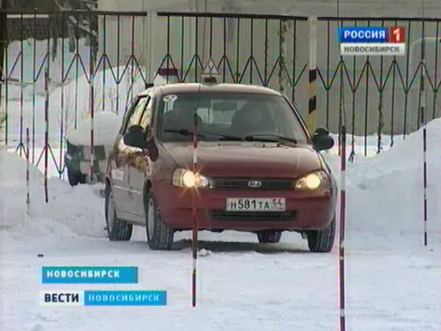 Единственная в Сибири автошкола для инвалидов вновь начала набор