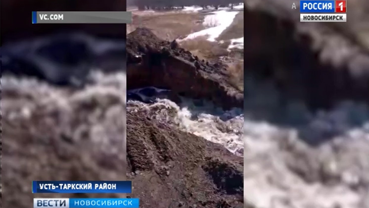 Заложники наводнения: паводок отрезал от мира тысячу жителей Усть-Тарки
