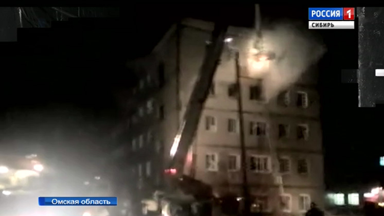 В Омске выясняют причины пожара в студенческом общежитии с пятью погибшими