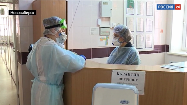 Как борются с коронавирусом врачи инфекционной больницы в Новосибирске: «Вести» узнали