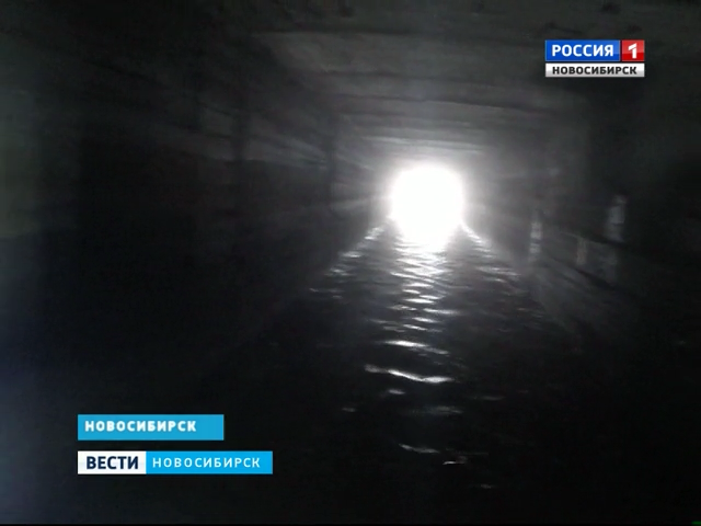 Подземный город: «Вести» проверили как работают ливневки в Новосибирске