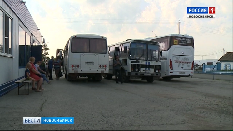 Три рейса в неделю: по поручению Андрея Травникова восстановлено автобусное сообщение Усть-Тарка – Новосибирск