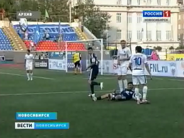 Футбольная «Сибирь» без поражений прошла весеннюю часть чемпионата Футбольной национальной лиги