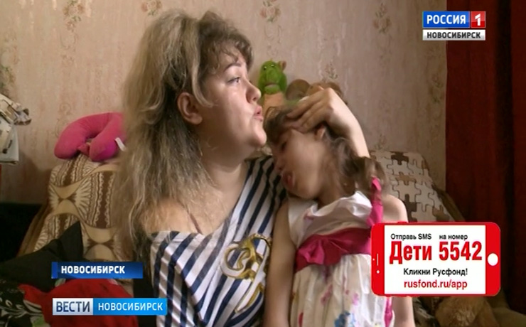 Маленькой жительнице Новосибирска необходима помощь в борьбе с эпилепсией