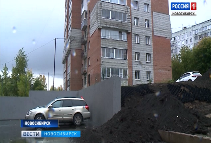 В Новосибирске ремонтируют придомовые территории в рамках «комфортной городской среды» 